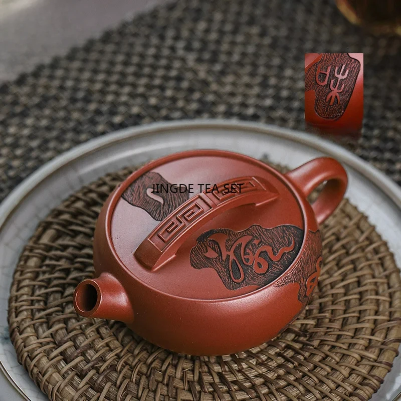 140cc Handmade Yixing Purple Teapot Mine Dragon Blood Sand Seven Hole Filter Chinese Zen Tea Set