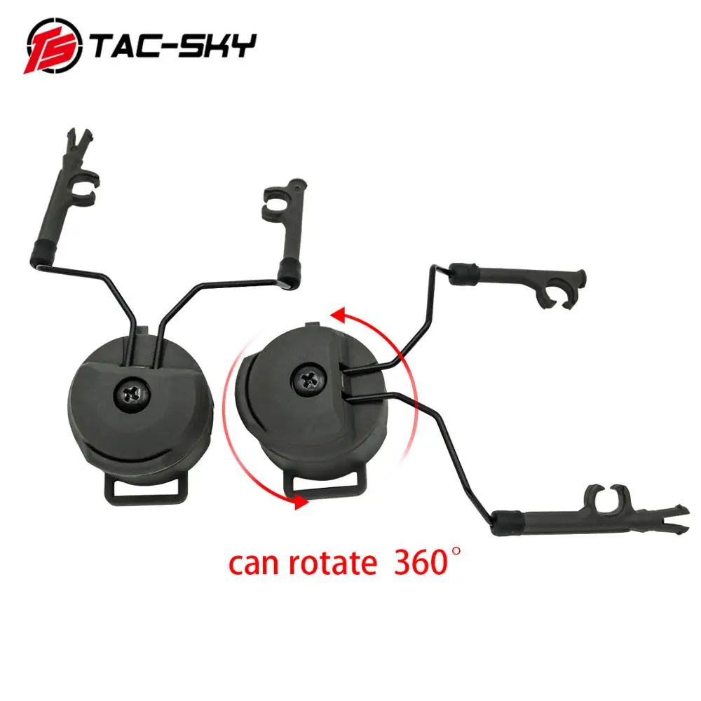 TS TAC-SKY Tactical  Helmet ARC OPS-CORE Helmet Track Adapter Headphone Bracket Tactical Headphone COMTAC Bracket
