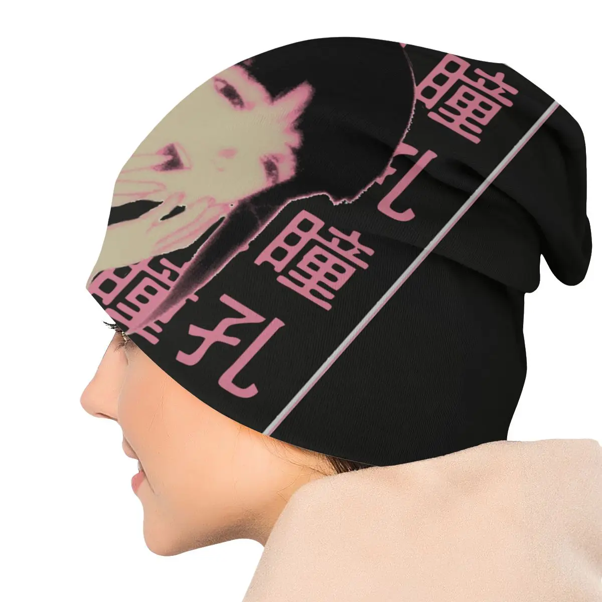 Serial Experiments Lain Skullies 