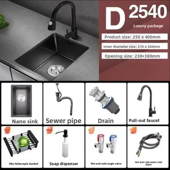 อ่างล้างจานครัวสแตนเลส 304 คุณภาพสูง อ่างเดี่ยวแบบติดตั้งใต้เคาน์เตอร์ อ่างล้างจานมินิบาร์แบบเกาะกลาง 2