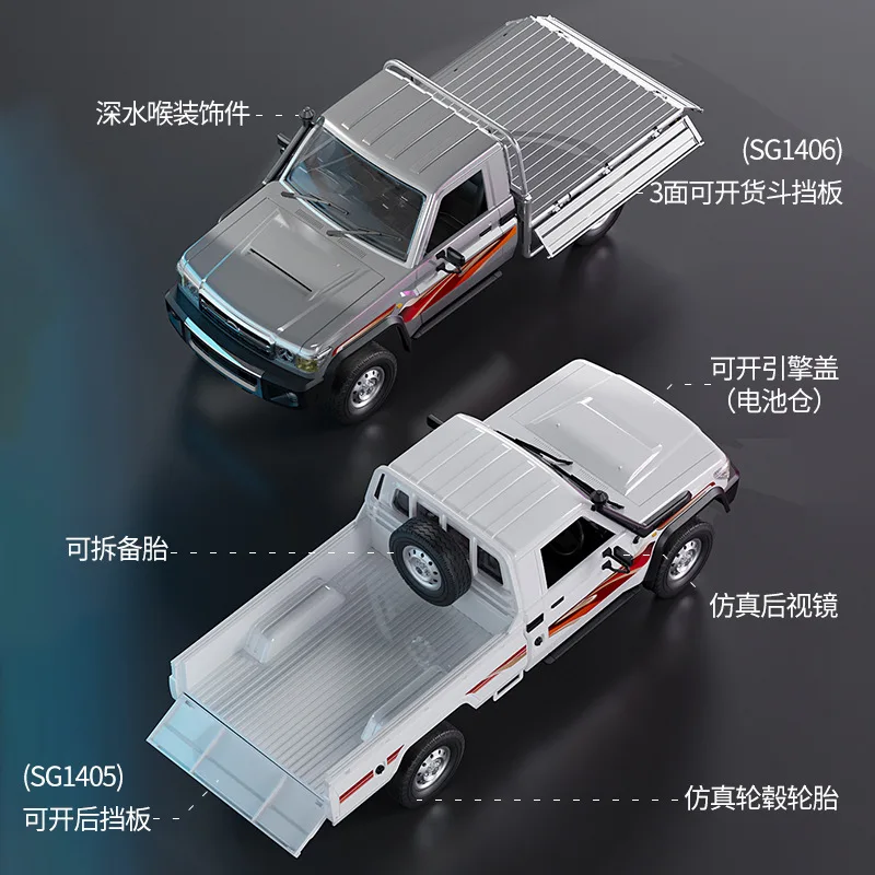 New SG1405 Remote Control Pickup Car Linkage Light Drift Model Full Scale 1:14 Rear Drive RC Toy Model Car gifts toy 3