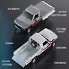 New SG1405 Remote Control Pickup Car Linkage Light Drift Model Full Scale 1:14 Rear Drive RC Toy Model Car gifts toy 3