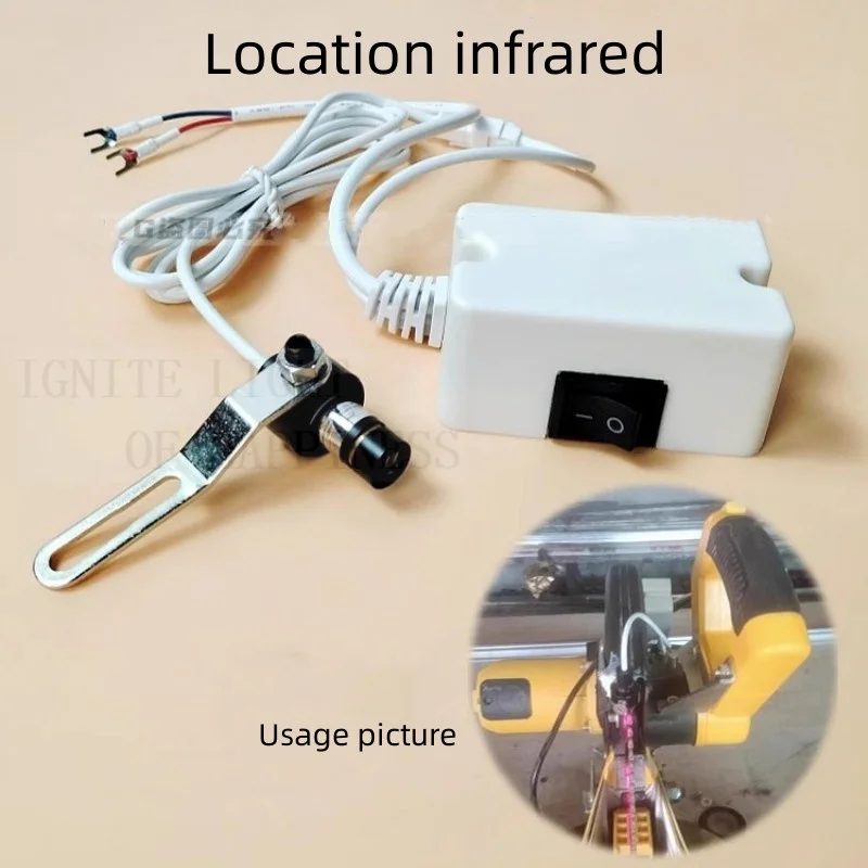 Cutting Infrared Cutting Machine Table Saw Napping Machine Cross Line Dot Laser Positioning Infrared Lamp Light led work light