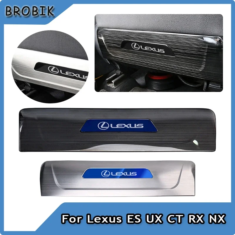 BROBIK 렉서스 ES UX CT RX NX 인테리어 뒷좌석 킥 방지 패드 ..