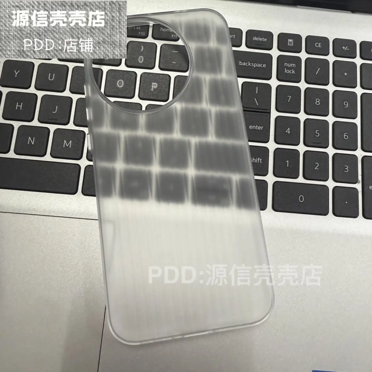 Realme GT 8 Pro Case: Sleek Magnetic Matte Transparent Hard Cover - Non-Slip & Dustproof Design
