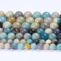 Rare Natural Blue Trolleite Healing Crystals Beads For Jewelry Making Bracelet Necklace Accessories 15'' 6mm 8mm 10mm 2