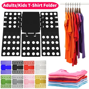 Cartella per magliette per adulti Camicia regolabile Tavola pieghevole Cartella per abbigliamento Cartella per vestiti in plastica per lavanderia