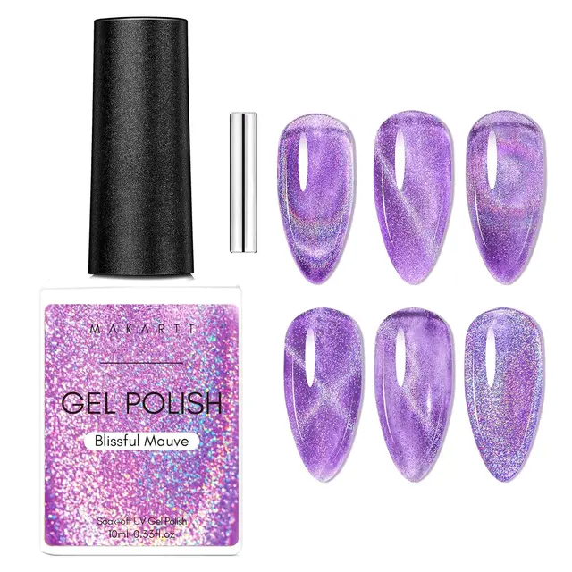 Cat Eye Gel Nail Polish - 10ml Purple UV Soak Off