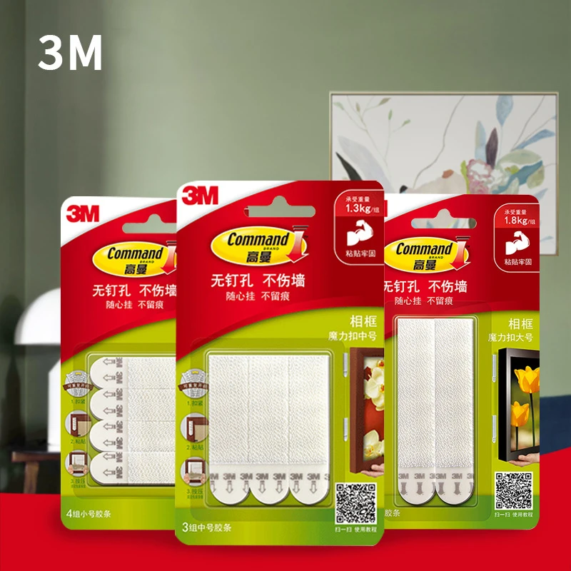 China Comando De 3m Imagen Damage-Free Y Bastidor Tiras Tiras Colgant Comando Comando