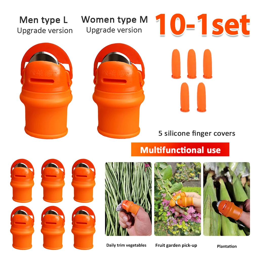 Thumb Knife Finger Protector Gears Silicone Cutting Vegetable Harvesting Knife Pinching Plant Blade Scissors Gloves 10-1set Finger Protector,Finger Guard
