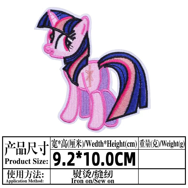 1PCS Unikornis Csillogás Animáció Hímzés Min Kis poni lovas patches számára Öltözés csíkok applied DIY Ruházat kiegészítők
