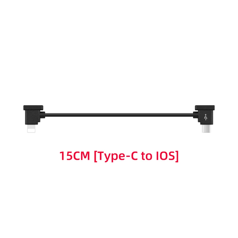 15cm for IOS
