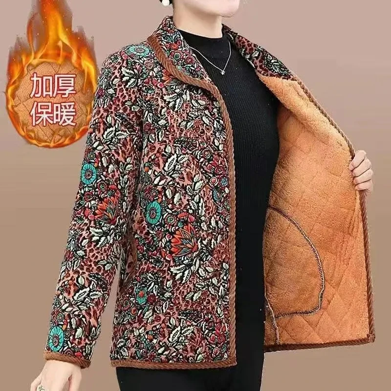 Рисунок 5 - Зимняя флисовая куртка для женщин