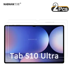 Premium 2-Pack HD Tempered Glass Screen Protectors - Scratch Proof (2P-Tab S10 Ultra)
