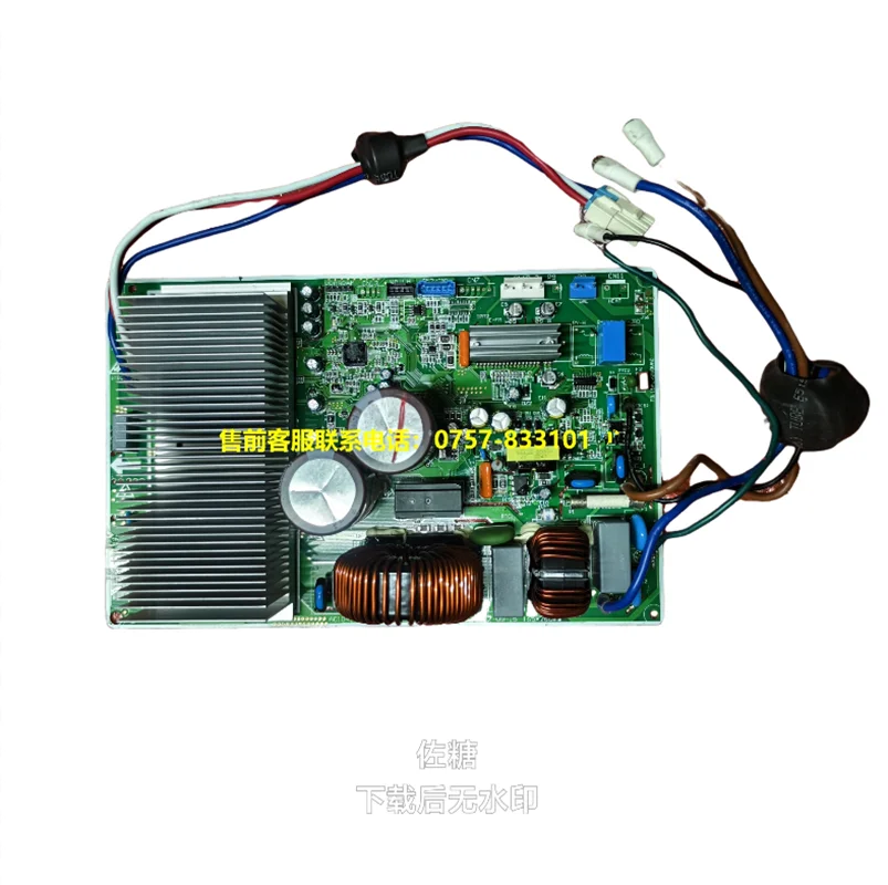 TCL 에어컨 챔버 외부 31201-에 사용됩니다. 002777 -A 31201- 002778 -A 기계 전원 공급 장치 보드 메인 제어 보드 ?