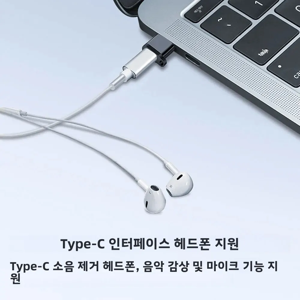USB to USB C 어댑터 2개입, 타입-C 암-타입-A 수 차량용 충전기 변환기 (신형 아이폰 16 Pro Max Plus 15 14 13, 애플워치 1 호환)