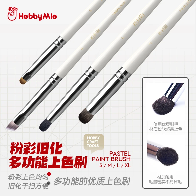 

Hobby Mio Pastel Paint Brush For Scale Model Modeler Craft Tools Weathering Hobby Accessory Coloring Brush