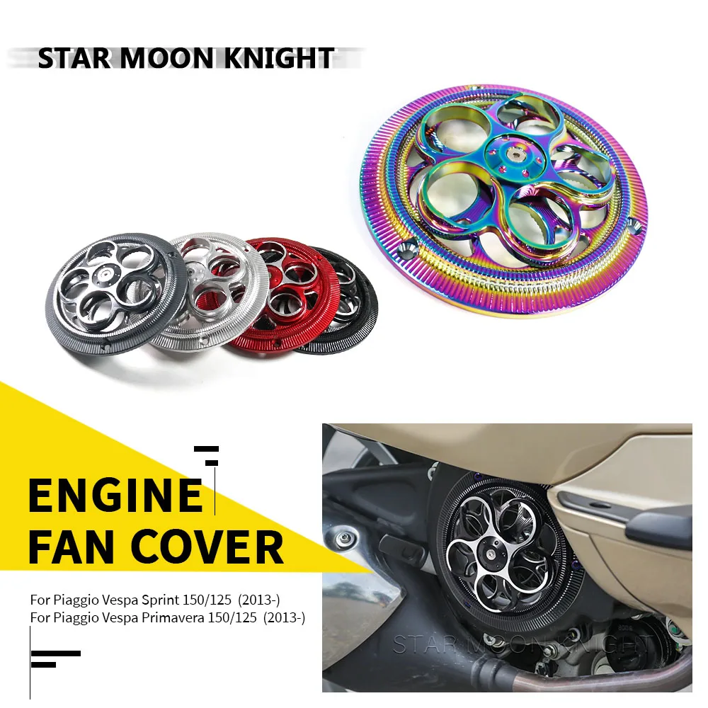 

Для Vespa Sprint Primavera 150 125 2013 2014 2015 2016-алюминиевый вращающийся фонарь радиатора двигателя CNC