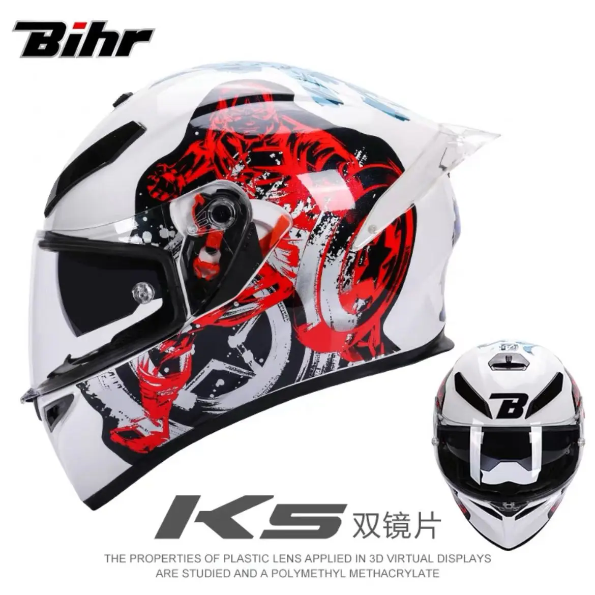 thumbnail image 1 of Casco de motocicleta BIHR de cara completa con doble lente, casco de moto de carreras para motocross, ligero, certificado DOT ECE, 1 of 5