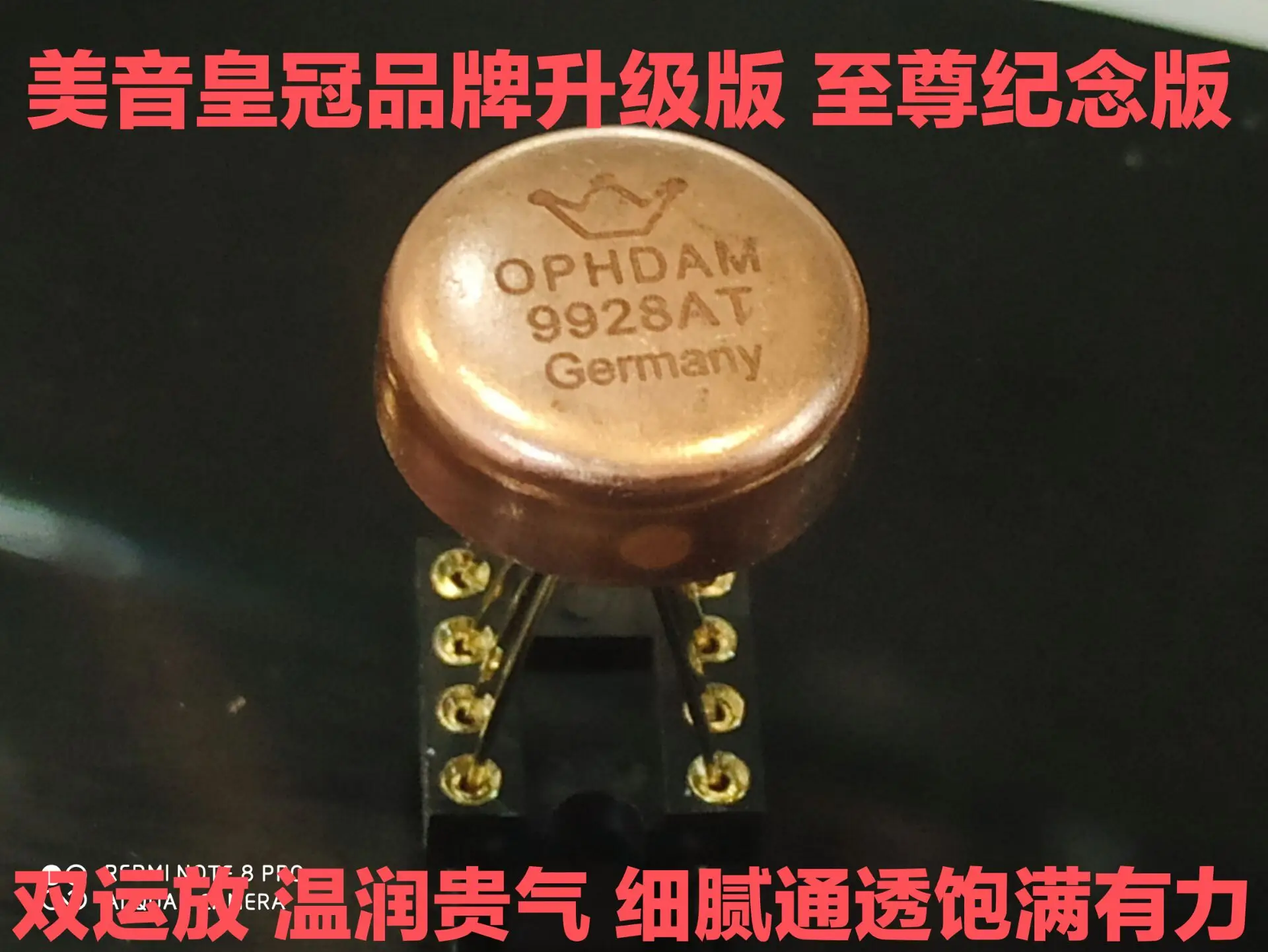 

OPHDAM WK9928AT HiFi Audio Dual Op Amp Operational Amplifier Headphone Replace SS3602 HDAM9038 AMP9920 V5i-D HA8801 V6 OP06