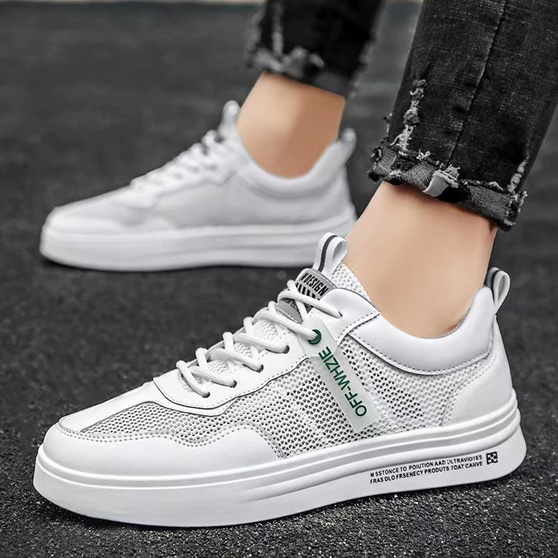 Рисунок 6 - Кроссовки мужские легкие дышащие