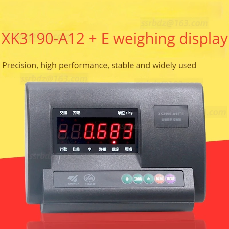 Weighbridge Set 1t 2t 5t Diy Electronic Scale Small Floor Scale Accessories Yzc-320c Load Cell And Yaohua 12e Indicator