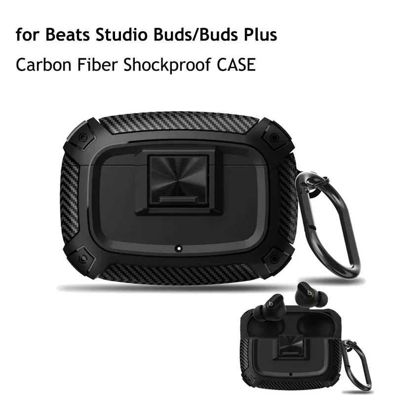 CoverJoy Carbon Fiber Shockproof Case with Safety Lock - Conjoined Body Design