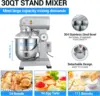 1250W Commercial Food Mixer, Commercial mixer 3-Speed Adjustable Heavy Duty Stand Mixer with Stainless Steel Bowl for Bakery Piz 3