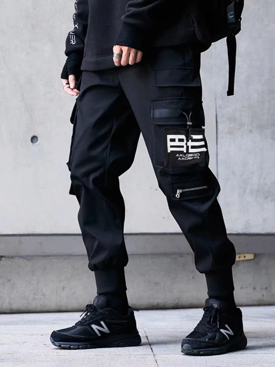 Cargo Jogger Pants