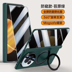 Enhanced 360° Rotating Magnetic Phone Case with Tempered Glass and Drop Protection - Magic Vs3 (Green Privacy)
