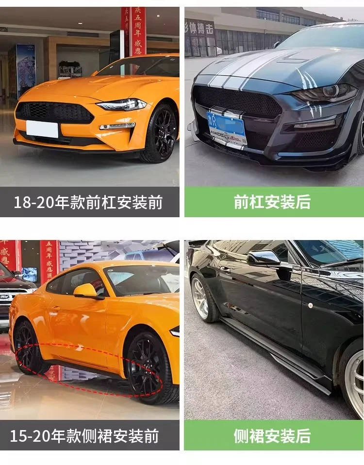 Body kit for Ford Mustang GT500 15-20 Modified Front bumper Side skirt Rear Bumper Car accessories Surround