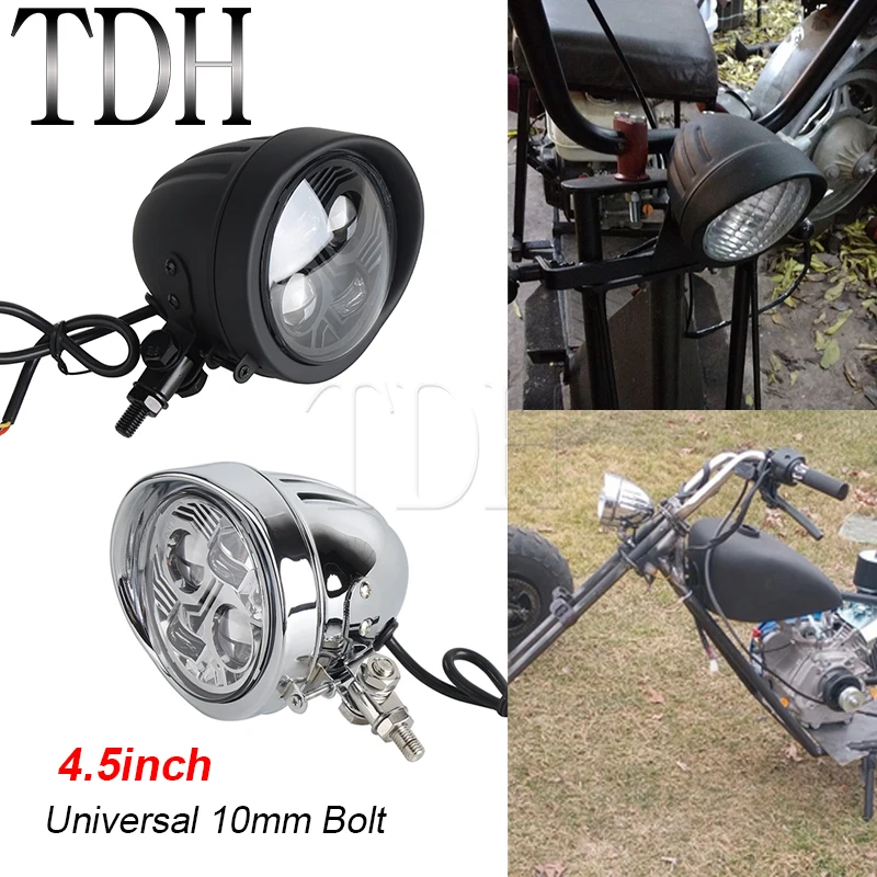 

Фары головного света в стиле ретро для мотоцикла, 4,5 дюйма