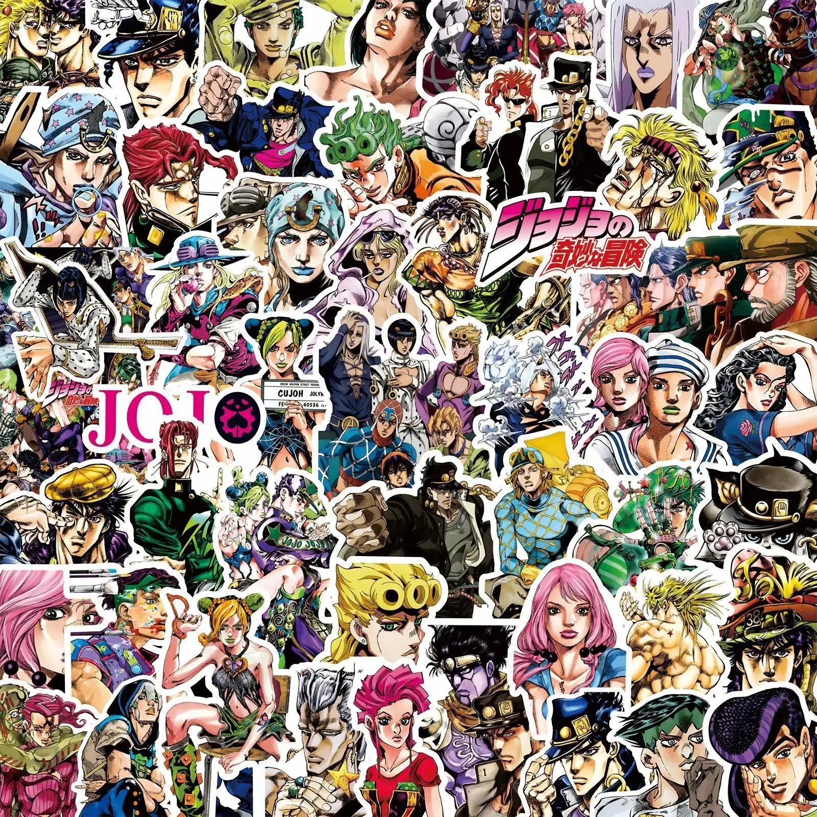 82PCS Hot Anime JoJo's Bizarre Adventure Cool Graffiti Stickers Personality Sticker for Notebook Stationery DIY Toys Secret