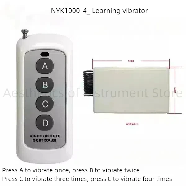 High-power Long-distance Wireless Remote Control Vibration Reminder Silent Vibration Call