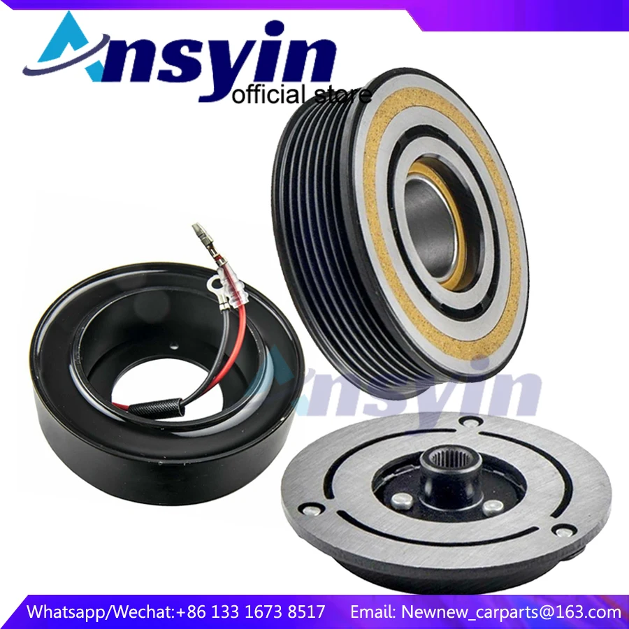 

Комплект сцепления компрессора переменного тока для Toyota Tacoma 2005-2015, л и л, 7 канавок