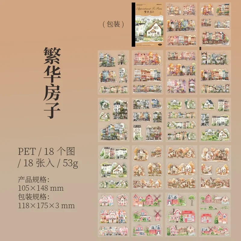 Scenic Sticker Going Paris Landscape Stickers School package Supplies Book Collection Scrapbooking Cut 18Sheets 175*118mm