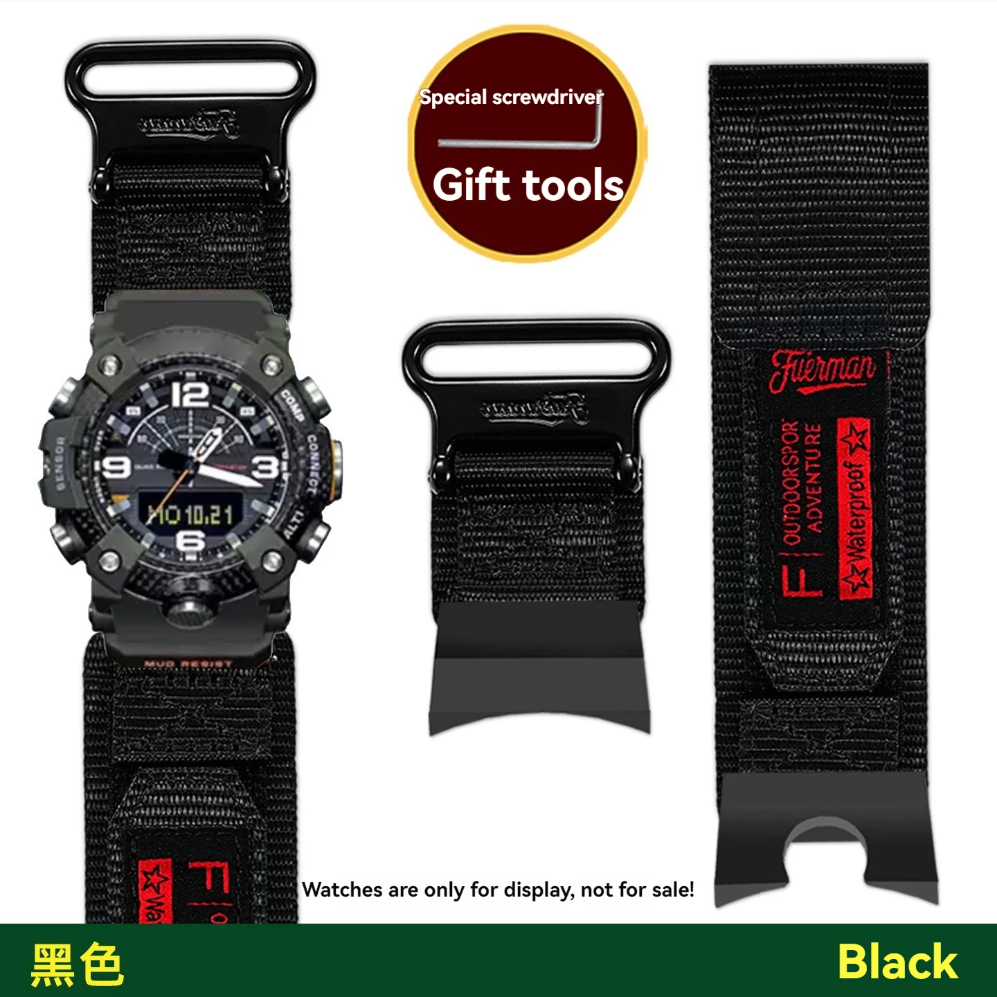 Premium Outdoor Nylon Canvas Watch Strap for GG-B100 Little Mud King