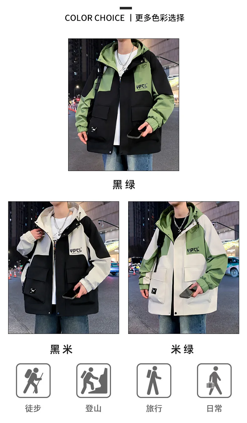 Lässige Herren-Kapuzenjacken 2026 Frühling Herbst Jugend Streetwear Mode Reißverschluss Cargo-Mantel Outdoor Loose Windbreaker Oberbekleidung – Detail 5