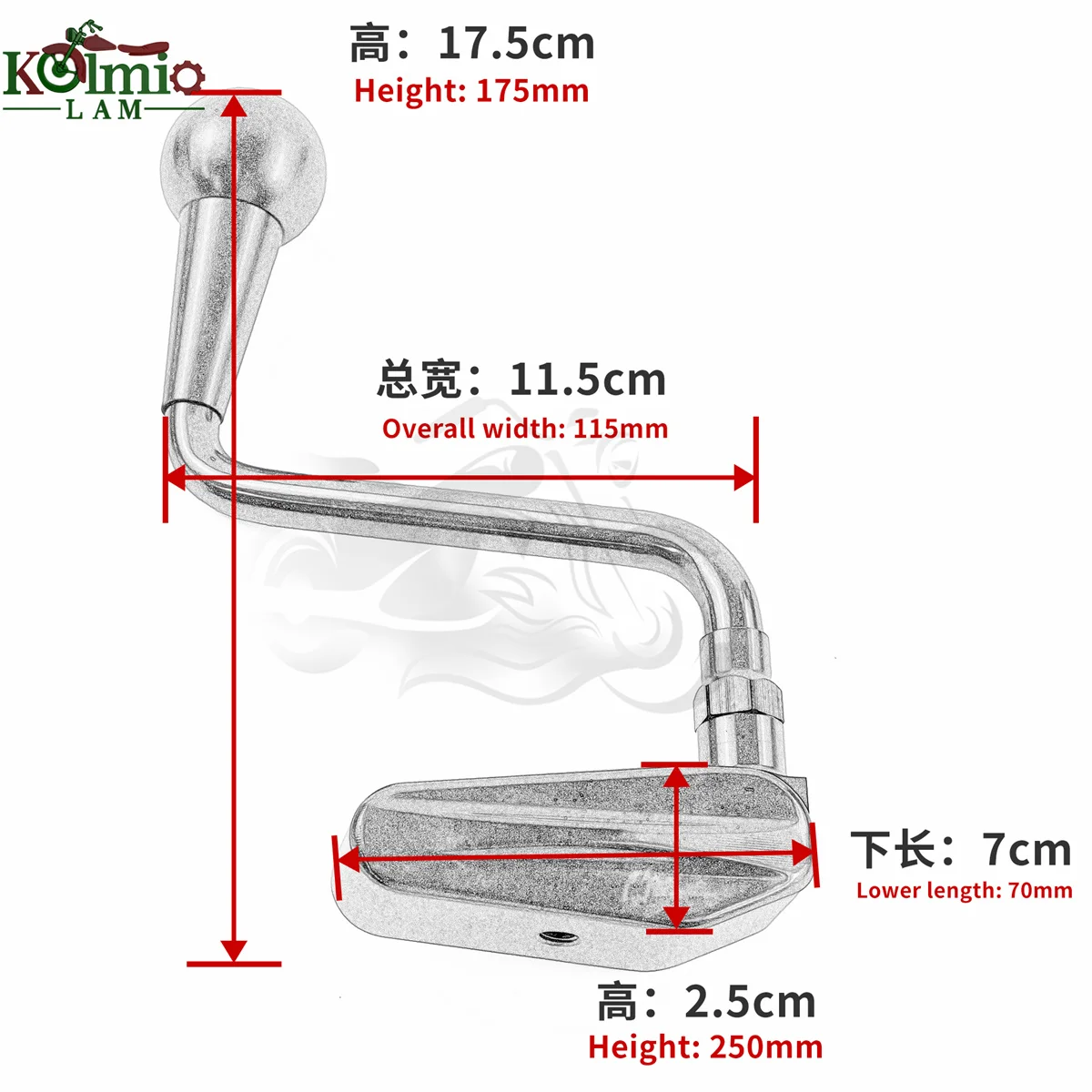 bmw r1800 motorcycle