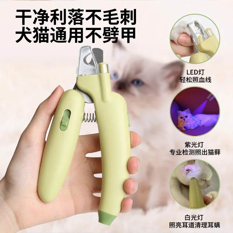 

Pet nail clippers, cat nail clippers, dog nail clippers, LED blood line pet products
