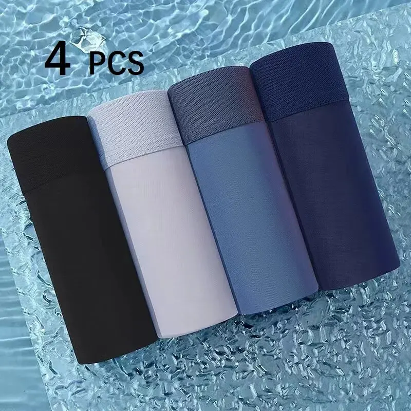 Boxer Shorts 4 PCS Men's Boxers Shorts Underwear Antibacterial Cool Breathable Ice Silk Smooth Ventilate Fashion 4 Colors Mixing XL 3XL 4XL