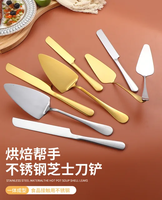 Wedding Cake Knife & Server Set - 304 Stainless Steel Cake Shovel & Spatula For Pie, Pizza, Cheese - View #5
