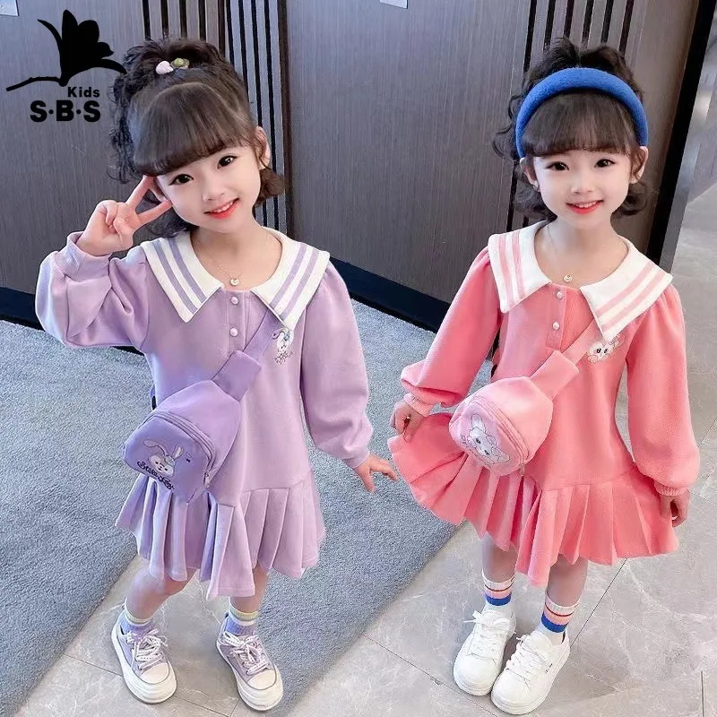 

Girls' Spring and Autumn Dress Fashion Children's Pleated Princess Dress Campus Wind Children's Wear