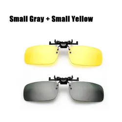 Night Vision Anti - Glare Driving Sunglasses (F)