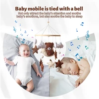 Wooden Soft Brown Bear Bed Bell Toy For Newborns Aged 0-12 Months Baby Room Mobile Hanging Decoration Accessories Baby Toy Gift 2
