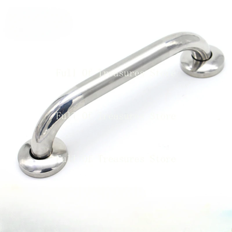 Stainless steel thickened bathroom handrails, bathtub handrails, barrier-free handrails for the disabled and the elderly