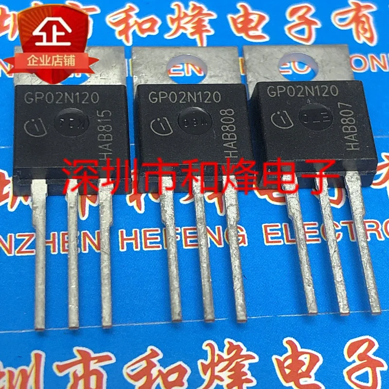 Оригинал 5 шт./SGP02N120 GP02N120 TO-220 1200V 2A |