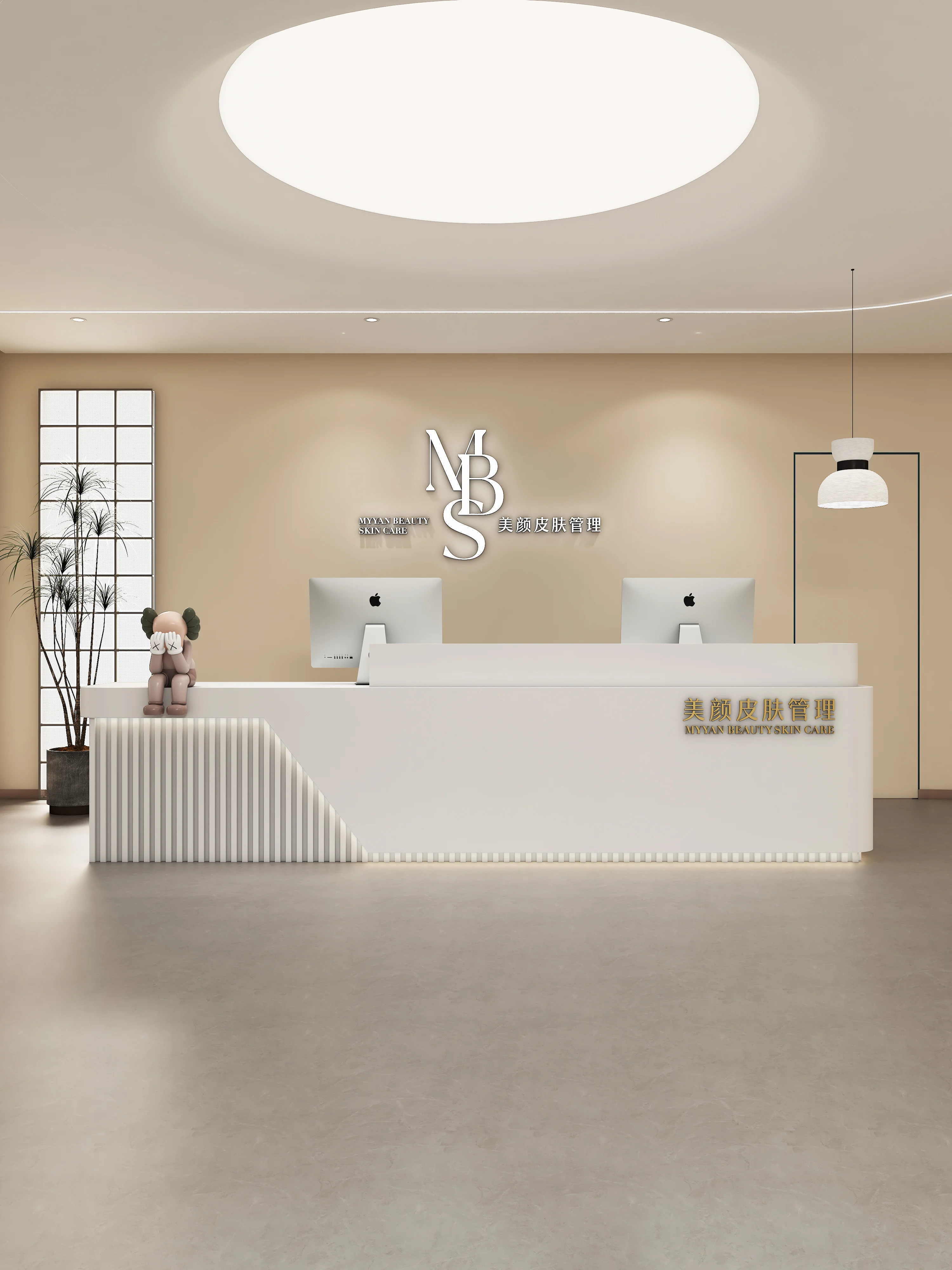 Bar Checkout Page Company Reception Desk Clothing Store Beige Cash Register Table Beauty Salon