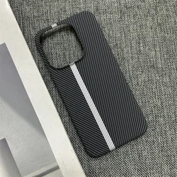 Carbon Fiber Texture Track Pattern Protective Phone Case - Hard PC Back Cover - OnePlus 15 (Black and white)