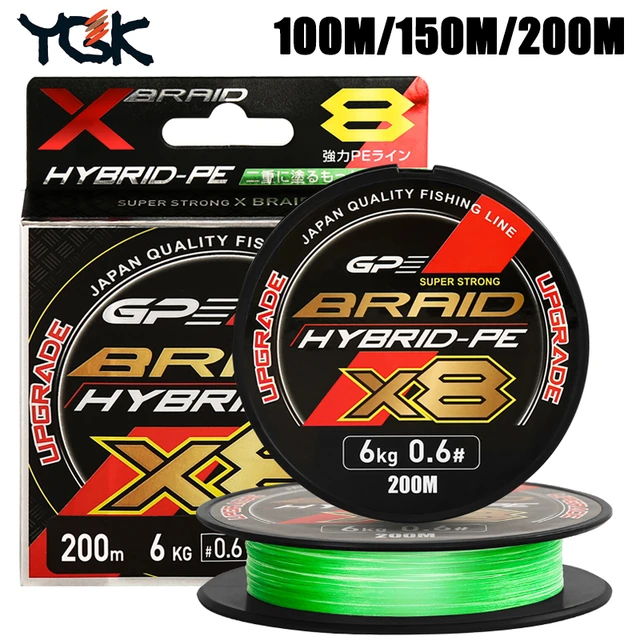 G-SOUL X8 Upgrade Braid Fishing Line Super Strong 8 Strands